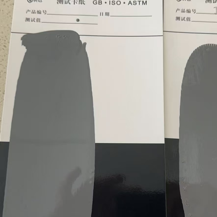 垫江混凝土防碳化防护涂料