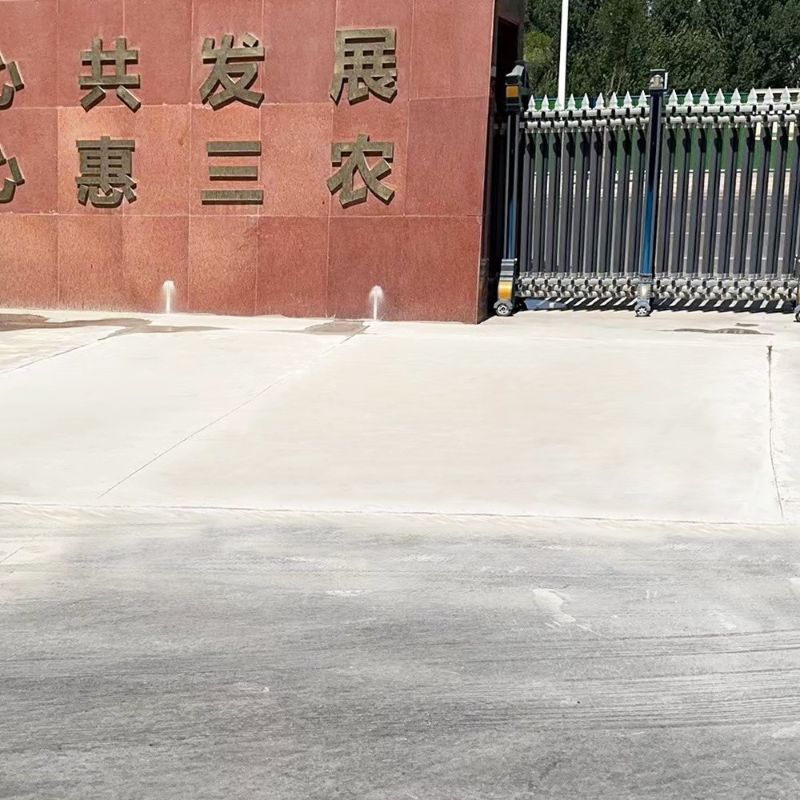 垫江路面快速通车修补料