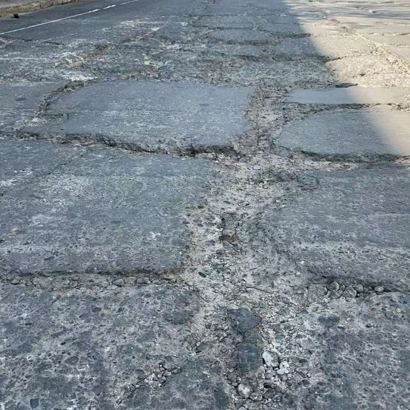 垫江路面起砂露石子修补料